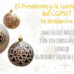 Felicitación Navideña