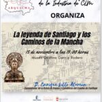 Cartel San Alberto